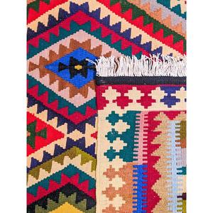 Tapis kilim Maimana Afghanistan 236 x 152 cm, tapis et ensembles traditionnels afghans - Product Image 1