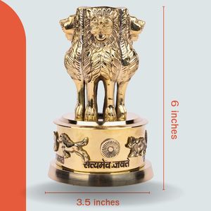 Statue de pilier Ashoka en laiton Mini emblème national de l'Inde Sculpture Mini pièce maîtresse - Product Image 2