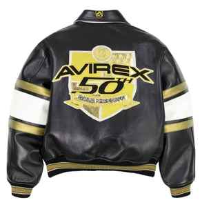 Chaquetas Varsity Personalizadas para Hombre, Estilo Casual, con Cuello Alto, Chaqueta de Béisbol Masculina de Primera Calidad, Disponible en Diferentes Colores - Product Image 4