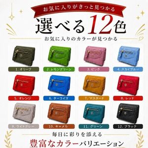 กระเป๋าสตางค์หนังวัวญี่ปุ่นแบบพับสามตอนขนาดเล็กกะทัดรัด - Product Image 6