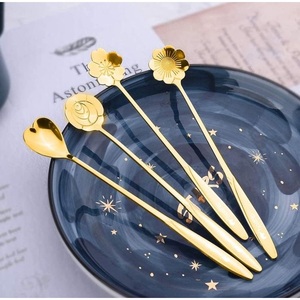 Juego de cubiertos de cocina Diseño de acabado Acero inoxidable Diseño completamente de metal Herramientas de cubiertos de cobre Juego de cubiertos brillantes - Product Image 1