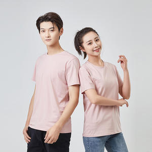 Pas cher prix 180gsm couleur pure 100% coton à manches courtes impression de logo personnalisé hommes femmes unisexe coton T-shirt t-shirts - Product Image 3