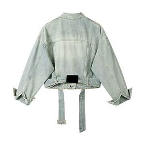 Chaqueta de Mezclilla Tejida de Algodón Transpirable para Mujer, Estilo Moderno, con Mangas Largas, para Compras al por Mayor - Product Image 2