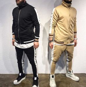 Survêtement personnalisé pour adultes, nouveau design, séchage rapide, léger, résistant à l'eau, mélange polyester/coton, unisexe, longueur intégrale, manches longues - Product Image 5