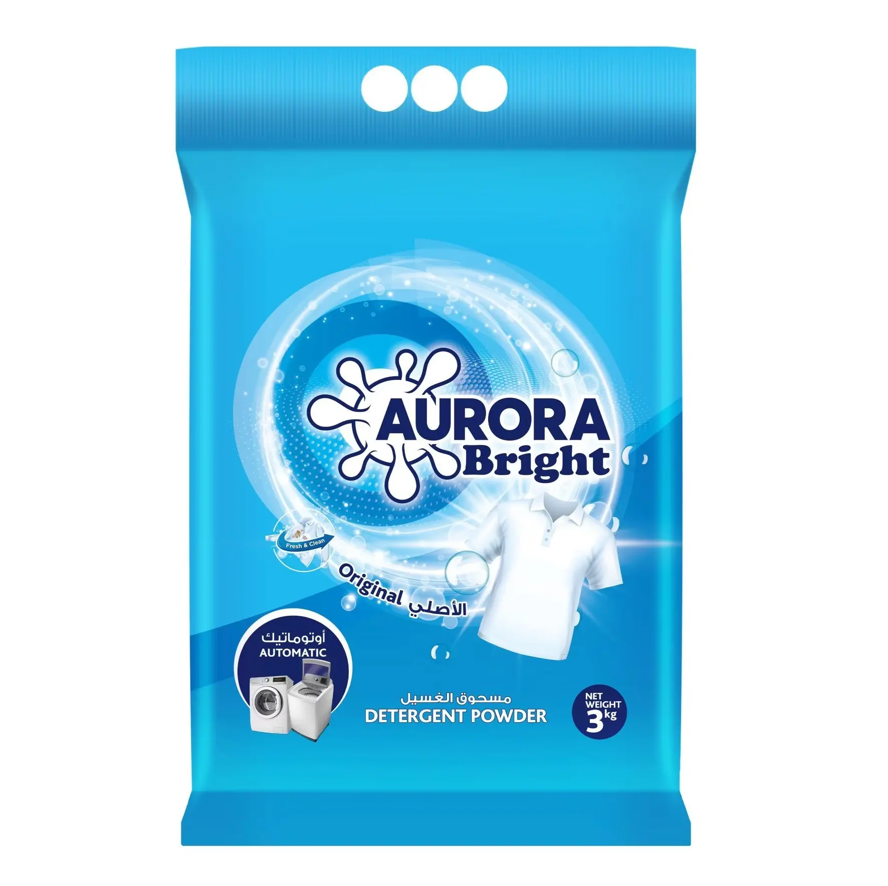 Venta al por mayor Comprar Aurora Polvo Detergente Brillante Para Lavadora Automática Lavanda 3kg Online