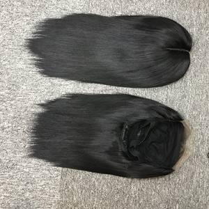 วิกผมมนุษย์ VQ 100% แท้จากเวียดนามวิกผมสำหรับทำหนังกำพร้าจัดชิดธรรมชาติ100G - Product Image 4