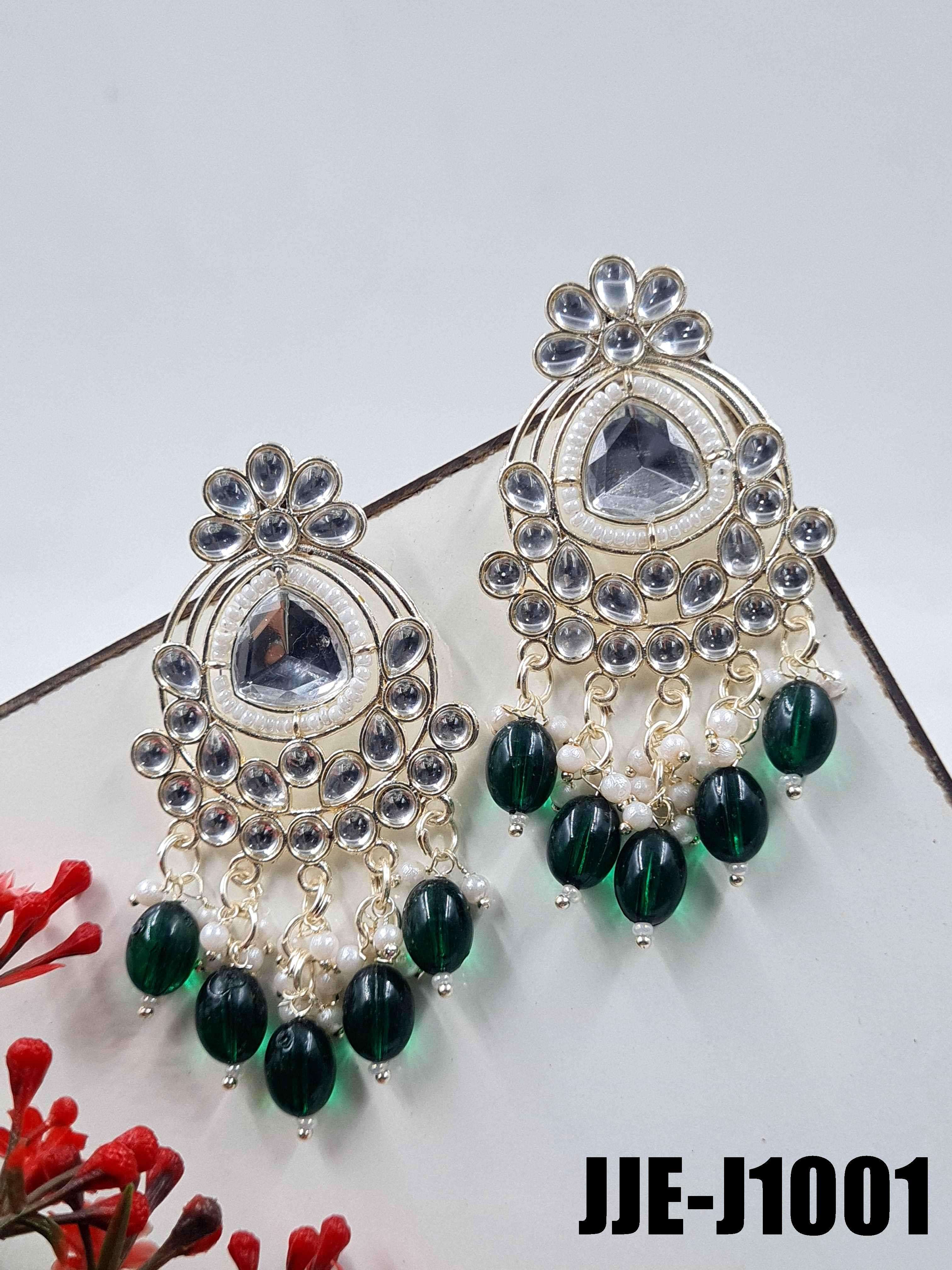 สีเขียว