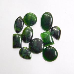 Cabujones de jade nefrita 100% naturales de alta calidad, venta al por mayor, mezcla de tamaños y formas, piedras preciosas sueltas para hacer joyas a granel, OEM - Product Image 2