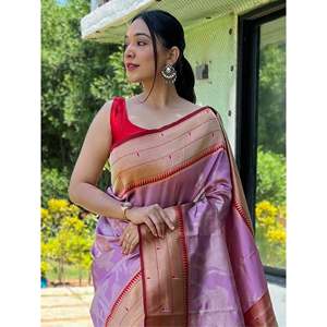 ชุดส่าหรีผ้าไหมพาธานีสีลาเวนเดอร์น่ารัก พร้อมเสื้อคลุมสำหรับงานแต่งงาน - Product Image 1