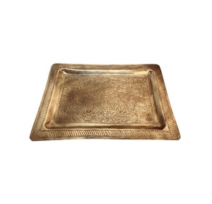 Bandeja de servicio Estilo personalizado Restaurante Latón y aluminio con bandejas de servicio chapadas en oro Bandeja de servicio de nuevo diseño en diseño árabe - Product Image 2