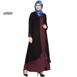 2025 pas cher prix haute qualité femmes islamique Hijab Abaya longue robe respirant élégant deux couleurs dames prière Abaya - Product Image 6