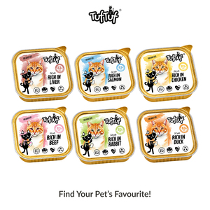 TufTuf Pate Cat Wet Food Trays - 100 g - Foie - Product Image 3