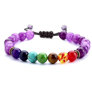 Hemasa Fashion Natural Stone Beaded Glass and Lampwork Adjustable <b>Bracelet</b>-Seven Chakra <b>Healing</b> Zinc Alloy Unisex Trendy Gift - Product Image 4