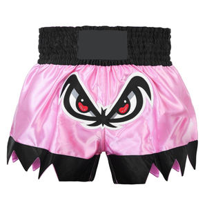 Pantalones cortos de Muay Thai para hombre con cintura elástica y ajuste holgado, pantalones cortos de Muay Thai para hombre de talla grande personalizados para adultos - Product Image 2