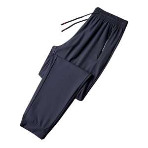 Bulk Sales Customized <b>Men's</b> <b>Jogger</b> Pants Trousers Solid <b>Tapered</b> Gym Track Pant Made in Vietnam - Product Image 4