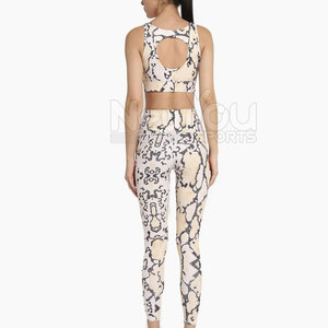 Ensemble de yoga pour femmes en matériau durable, qualité supérieure, respirant - Product Image 2