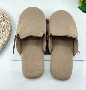Chaussons de Spa d'été ajustables Chaussons d'hôtel teints en jute tissé Textile de maison minimaliste anti-moderne de haute qualité - Product Image 1