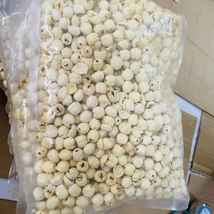 ถั่วดอกบัวอบแห้งคุณภาพพรีเมี่ยมจากเวียดนาม - Product Image 6