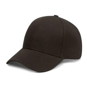 cap <b>for</b> man New <b>Summer</b> Solid Cotton Sun <b>Hat</b> <b>for</b> Men <b>Women</b> Adjustable Visor UV Protection <b>for</b> Outdoor Casual Scenes-Tennis - Product Image 2