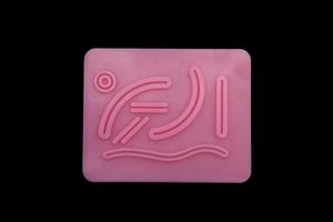 Nuevo Paquete de sutura de fábrica directa Kit Rosa veterinario | Simulación de piel reutilizable para estudiantes veterinarios hecha a medida por instrumentos Pissco - Product Image 5