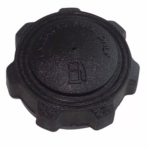 ฝาครอบถังน้ำมันเชื้อเพลิงพลาสติกใหม่ใช้ได้กับ johndeere L1ซีรีส์ L100 L105 L110 L111 L107 - Product Image 2