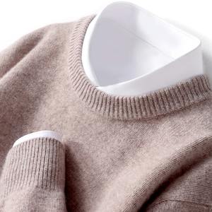 Pulls pour hommes - Product Image 4