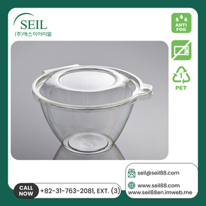 Precio al por mayor cantidad de comida redonda para llevar reciclable plástico PET 48 OZ recipiente de Corea del Sur al por mayor (BOWL) DE LA SL-TR48 - Product Image 2