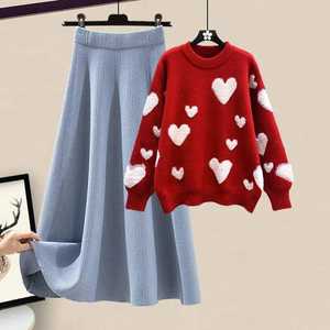 Autumn Set HANO Regular Plus Size Unisex Lightweight Reversible Breathable 100% Cotton Knit High-Waist Loose Sweater Half <b>Skirt</b> - Product Image 2