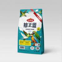 Pochette d'alimentation pour perroquet Pigeon de haute qualité au design personnalisé en gros Sac d'emballage alimentaire pour perroquet Ziplock Sacs de nourriture pour oiseaux de conservation