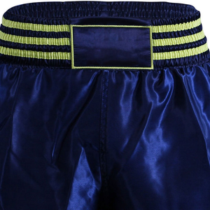 Pantalones Cortos de Entrenamiento de Muay Thai, Tela Satinada Suave, Costuras de Alta Resistencia, Pantalones Cortos Deportivos de Muay Thai Transpirables - Product Image 4