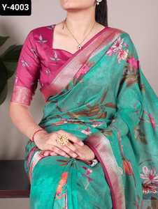 Sari indio de seda de diseñador de color rosa con hermosa secuencia de bordado, borde de trabajo, Sari de seda Tussar de alta calidad - Product Image 4