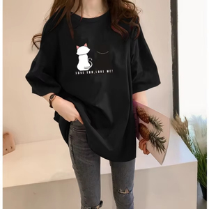 Estilo caliente verano Mujer cuello redondo Camiseta nuevas camisetas de verano moda manga corta versátil suelta estilo de longitud media - Product Image 3