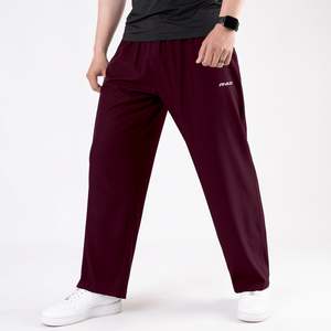 <b>Trousers</b> Polyester Men's Breathable & Moisture Wicking - Wholesale Manufacturer - Product Image 4
