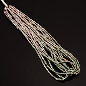 Perles de sillimanite enduites, perles de forme ronde de pierres précieuses de sillimanite, perles de pierres précieuses à facettes de sillimanite pour la fabrication de bijoux - Product Image 2