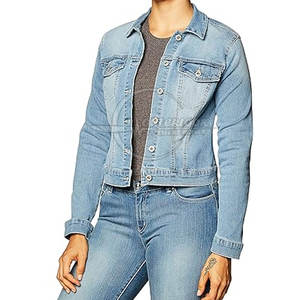 แจ็กเก็ตยีนส์สำหรับผู้หญิงแจ็กเก็ตยีนส์สไตล์ลำลอง - Product Image 1