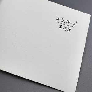 Lizheng trắng sang trọng cardstock kết cấu giấy Hội Đồng Quản trị ưa thích nổi có thể in mô hình bìa Đặc biệt giấy tương thích ống đồng - Product Image 2