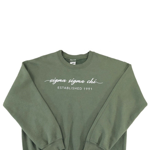เสื้อสเวตเตอร์คอกลมสำหรับผู้ชายไซส์พิเศษออกแบบได้ตามต้องการใช้ปักลายด้วยกรดผ้ากำมะหยี่สำหรับฤดูหนาว - Product Image 2