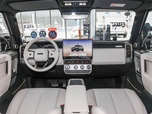 Nuevo Auto 2025 Chery ICAR V23, Auto Eléctrico Puro, 501 <span class=keywords><strong>km</strong></span> de Autonomía, 4x4, SUV de Largo Alcance, Vehículo de Nueva Energía, <span class=keywords><strong>Jeep</strong></span> Todoterreno - Product Image 6