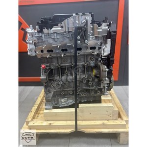 Motor de Gasolina Remanufacturado Citroen C3-C4 Cactus 1.2 EB2, 4 Cilindros DOHC, Modelo 1627122880, Estado: Nuevo/Usado - Product Image 1