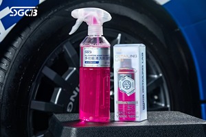 OEM 500ml 酸性 APC 浓缩液 1:5 洗车除油剂，用于去除严重氧化刹车污垢，出厂价 SGFB020 散装 - Product Image 6