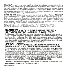 น้ำยาลอกกราฟฟิตี PROSTRIP สำหรับผนัง |   น้ำยาทำความสะอาดล้ำลึกชนิดเจล ขจัดคราบสี ป้องกันฝุ่นละออง ล้างทำความสะอาดอาคาร ใช้น้ำเป็นส่วนประกอบ เนื้อข้น แห้งเร็ว - Product Image 2