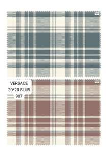 Tela de Camisería de Algodón Teñido en Hilo de Primera Calidad con Estampado de Cuadros Musgo |   Fabricante de Exportación de Alta Calidad |   Material para Camisas al por Mayor - Product Image 5