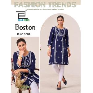 Ensemble Kurti en tricot de rayonne confortable pour tous les jours, tissu doux et extensible, haut tunique, prix de gros, livraison mondiale - Product Image 1