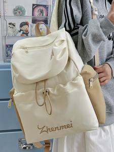 <b>Large</b> Capacity Women <b>Backpack</b> Simple New Style School Bag For Junior Senior High Students Casual Daily Commute <b>Backpack</b> - Product Image 3