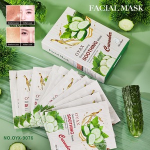 Mascarilla facial blanqueadora de colágeno de ácido hialurónico de pepino hidratante vegetal para el cuidado de la piel - Product Image 2