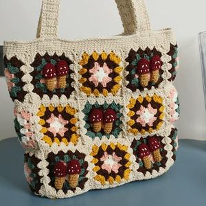 Bolso de Hombro de Alta Calidad para Mujer, Tejido a Mano, de Lana, Cuadrado, con Patrón de Flores y Hongos, Artesanía Textil y de Tela - Product Image 3
