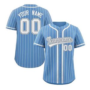 Impression par sublimation personnalisée col en V 100% polyester maillot de baseball pour femmes pour adultes maillot de chemise de couleur personnalisée - Product Image 5