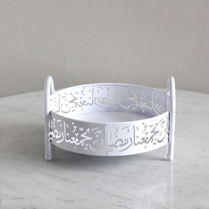 Plateau de service alimentaire décoratif au design admirable Plateau de service Ramadan Eid Qualité créative Plateau en forme de demi-lune en métal doré - Product Image 6