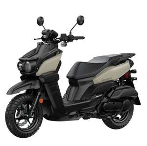 Yamahaa Zumaa 2024 Scooters neufs motos 125 - Product Image 6