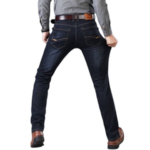 กางเกงยีนส์เดนิมสีน้ำเงินเข้มทรงปกติผ้าฝ้ายสำหรับผู้ชาย สตรีทแวร์ กางเกงยีนส์ยืดทรงตรงลำลองสำหรับผู้ชาย สีพื้นย้อมสี - Product Image 5